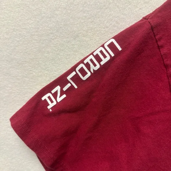 USC University of South Carolina Gamecocks Champion Burgundy T-Shirt Men’s M - Picture 3 of 13